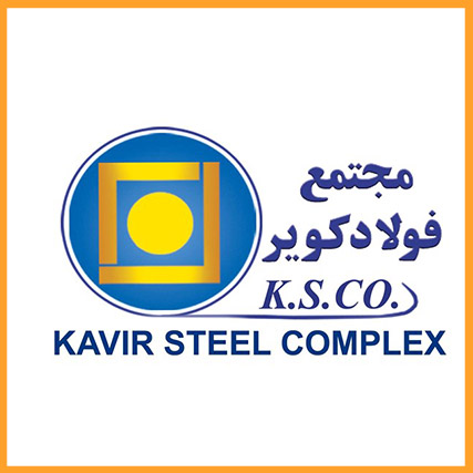 فولاد فراب کویر