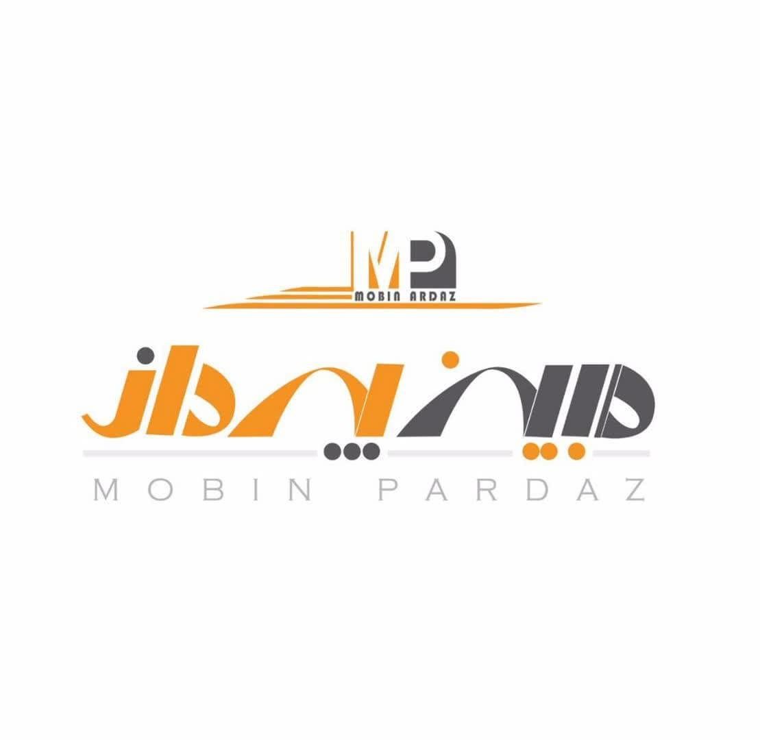 کارتخوان مبین پرداز کاشان