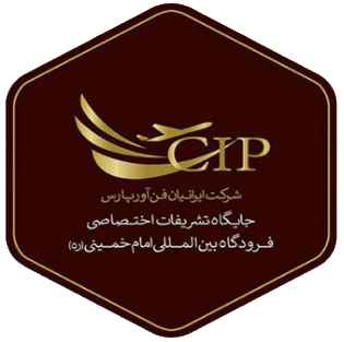 شرکت ایده پردازان توسعه نرم افزار های آینده (ایتنا) 