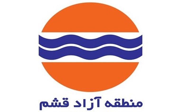 شرکت ایده پردازان توسعه نرم افزار های آینده (ایتنا) 